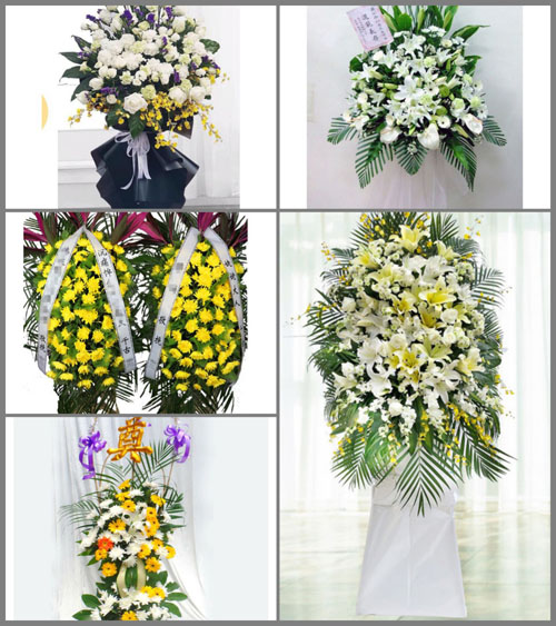 福建三明沙县虬江街道白事花篮预定
